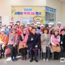 상락원 이미지