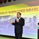 2023학부모대상 교육 이미지