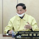 주교제1공영주차장 이미지