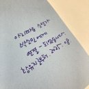 누리떡방 - 용인시 기흥구 덕영대로2077번길 16 | 불필요한 물건이 많은 집에는 귀신이 엉겨붙는다고 한다