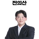 쓱튭보고 생각나는 직업 적어봄 이미지