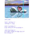 지지베 이미지