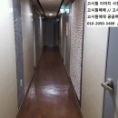 부동산중개법인경기부동산주식회사 이미지