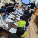 아담스지역아동센터 이미지