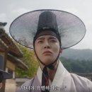 부마대감