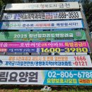 금천광고