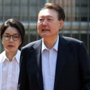 김건희 특검 “오늘 오후 尹 체포영장 청구" 이미지