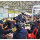 소산농장 이미지