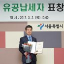 컬럼비아스포츠웨어 이미지