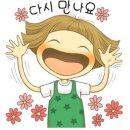 에스엠(SM)세차 이미지