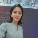 영광미래의원 | [기후에너지환경부 장관] 전남 해남 재생복합단지 태양광발전 착공 기념식_정부행사 아나운서