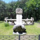 영천 치일리 인종태실 이미지