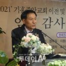 이용현축사 이미지