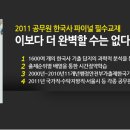 도서출판 모두