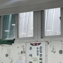 장수집추어탕 이미지