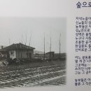 기형도문학관 이미지