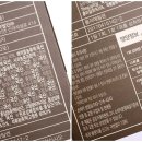 석규농장 네이버블로그
