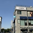 수연테라피 이미지