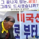 한우의힘 이미지