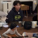 미남민박 이미지