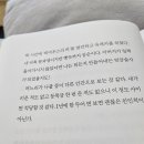 미오기전-김미옥 이미지