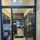 명륜안경원 이미지