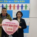 (주)성동건설 이미지