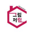 도솔치과의원 이미지