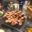 복주소막창 이미지