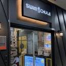 스윔슐레 구미캠퍼스 | 구미 어린이 수영장 초등학생 수영강습추천 산동 스윔슐레