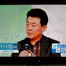 KBS 아침마당에 게스트 출연~^^ 이미지