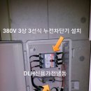 신용냉동 이미지