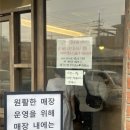 포곡로7 | 용인 두바이쫀득쿠키 맛집 ‘더레이어하우스’ 1시간 웨이팅 오픈런 성공 후기