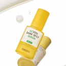 큐어시스 이미지