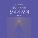정.기획