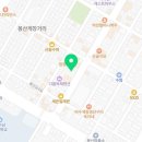 금성칡면옥 이미지