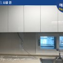 대원유리 이미지