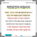 JD행정사사무소 이미지
