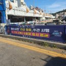 서시장 주변시장 이미지