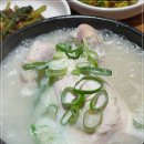 탑동삼계탕 이미지