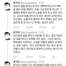 문파 스피커들 현상황 이미지