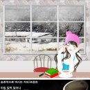 조동천 이미지