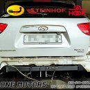 원모터스부분정비 이미지