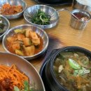 초계한우식당 이미지