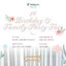 홀리데이인 인천송도호텔 이미지