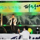 파랑새공원 이미지