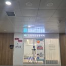 클린이비인후과의원 | 보험심사 평가원 비급여 항목 비교 / 파주 운정신도시 운정야당정형외과 임산부 백일해 최저가 접종 후기