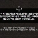 화인한의원 이미지