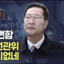 박성재베이커리