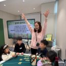 사서와 함께하는 독서교실(보드게임으로 그림책 읽기) | 20260313_예약 1.8초컷! 신길도서관 초1~2학년 보드게임 책놀이마더책방 김지영 강사의 인기 수업 현장...